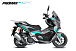 МаксиСкутер PROMAX-HONDA ADV 150 (49) (Inspired by HONDA) в Боровичах