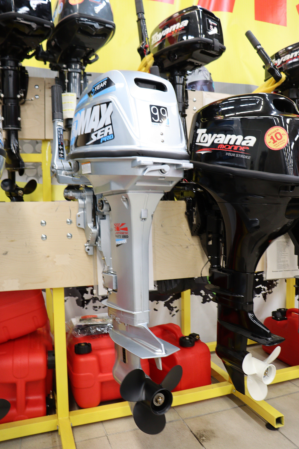 Лодочный мотор PROMAX SP9.9FHS (20) PRO в Боровичах