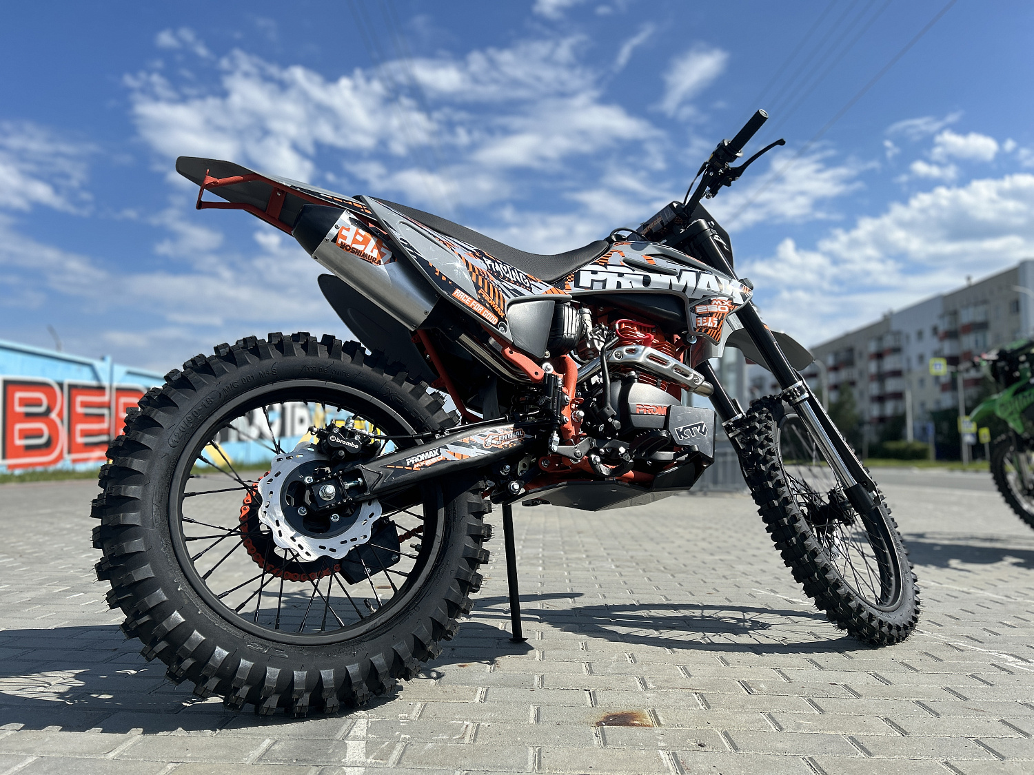 Кроссовый мотоцикл PROMAX MX250 в Боровичах