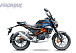 Мопед PROMAX CB150PR (49) в Боровичах