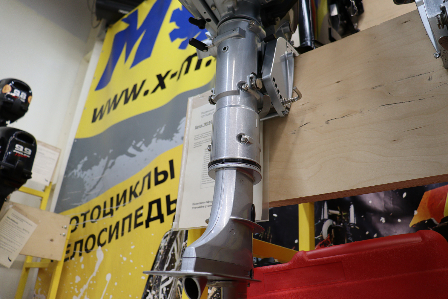 Лодочный мотор PROMAX SP5FHS (внешний бак 12 л) в Боровичах