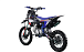Питбайк FullCrew Big Beast 150cc 17\14 (механ., эл.стартер) в Боровичах