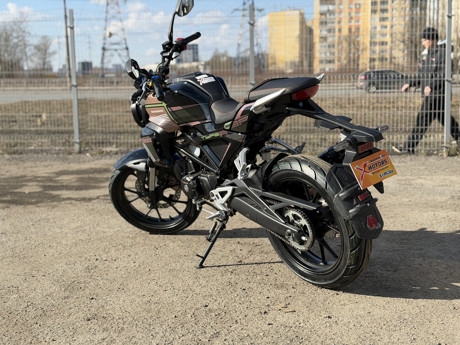 Мопед PROMAX CB150PR (49) в Боровичах