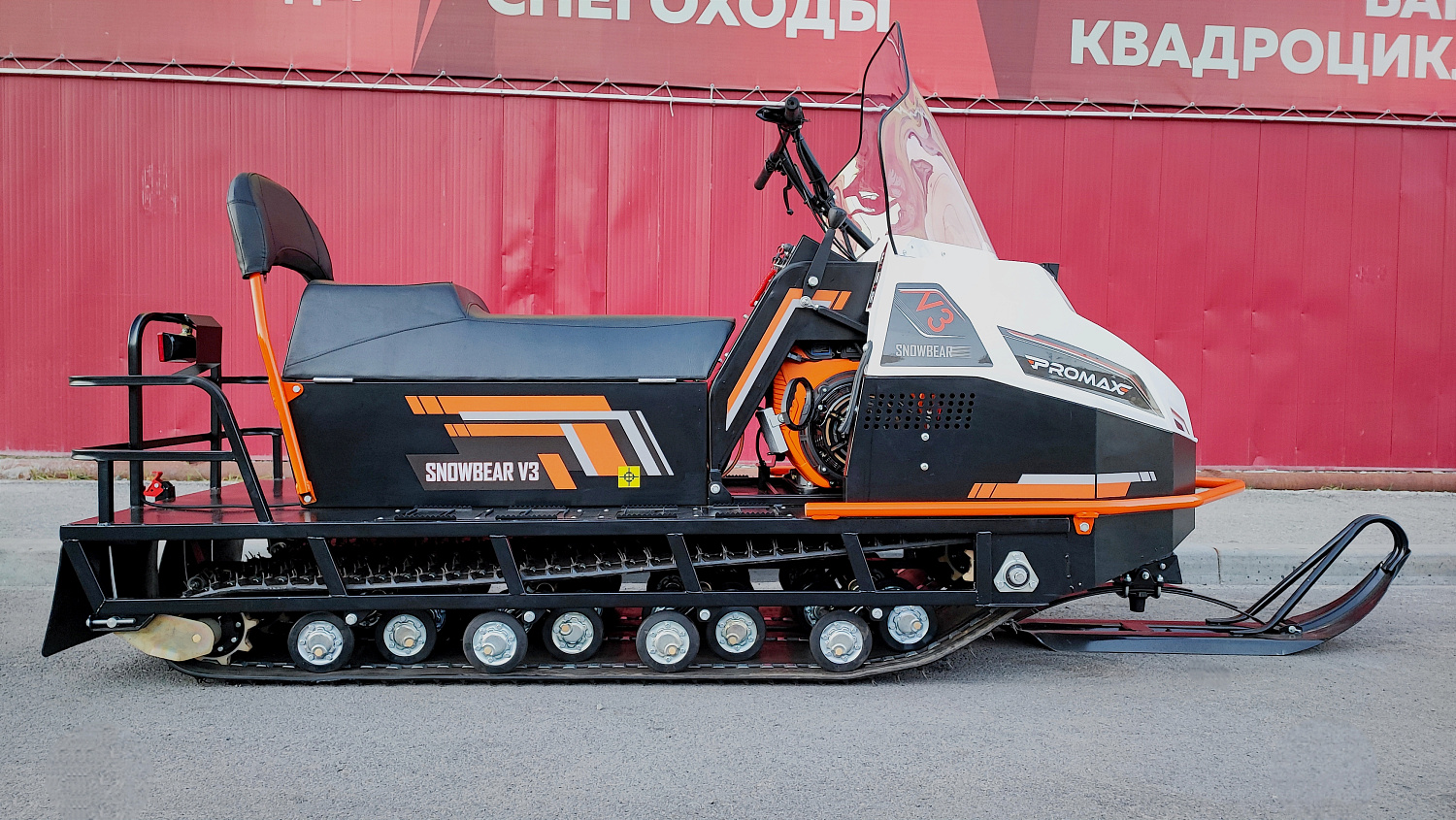 Снегоход PROMAX SNOWBEAR V3 650 2T в Боровичах