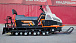Снегоход PROMAX SNOWBEAR V3 650 2T в Боровичах