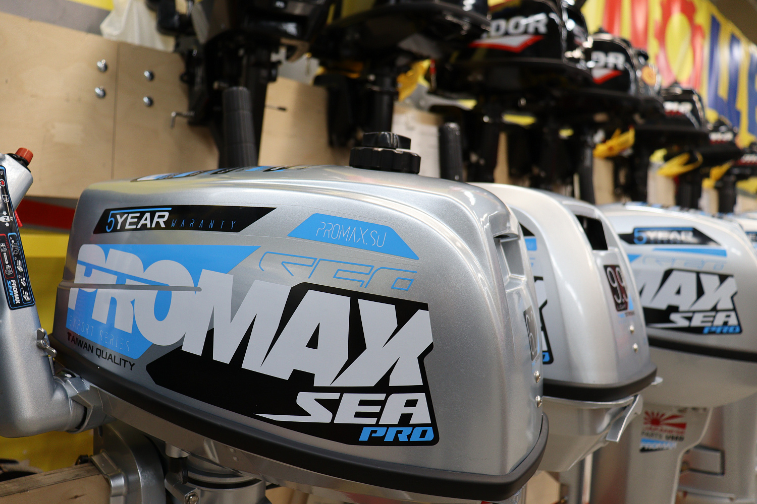 Лодочный мотор PROMAX SP6.2FHS (внешний бак 12 л) в Боровичах