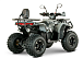 Квадроцикл YACOTA DRAGON LUX LD 125 в Боровичах