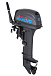 Лодочный мотор SEANOVO SN9.9FHS ENDURO в Боровичах