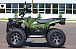 Квадроцикл IRBIS ATV 250 LUX (+лебедка) в Боровичах