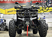 Квадроцикл GBM MAVERICK 300 NEW PREMIUM в Боровичах