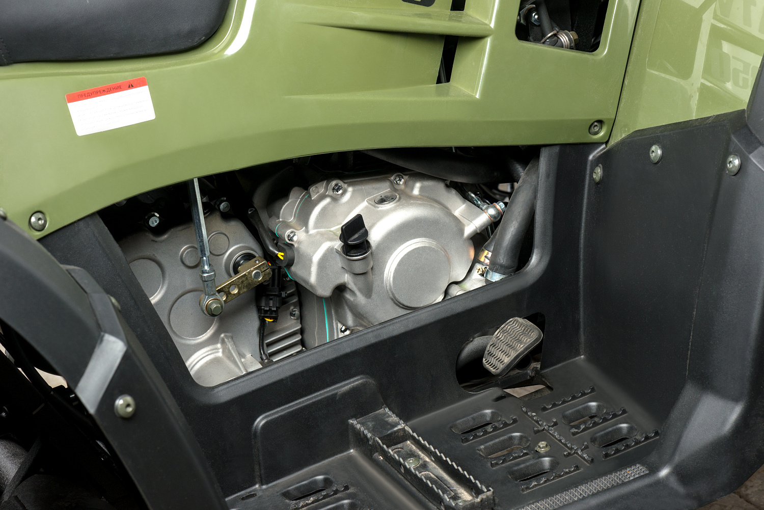 Квадроцикл IRBIS ATV 300 в Боровичах