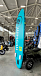SUP (САП) Доска MISHIMO PRO-MAX Light Teal 11,6’ (355см) в Боровичах