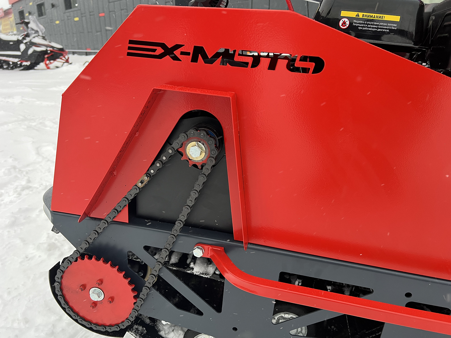 Мотобуксировщик EX-MOTO SNOWDOG S500 15л.с в Боровичах