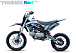 Мотоцикл (питбайк) PROMAX FIDET (ФАЙДЕТ) 145E 17/14 в Боровичах