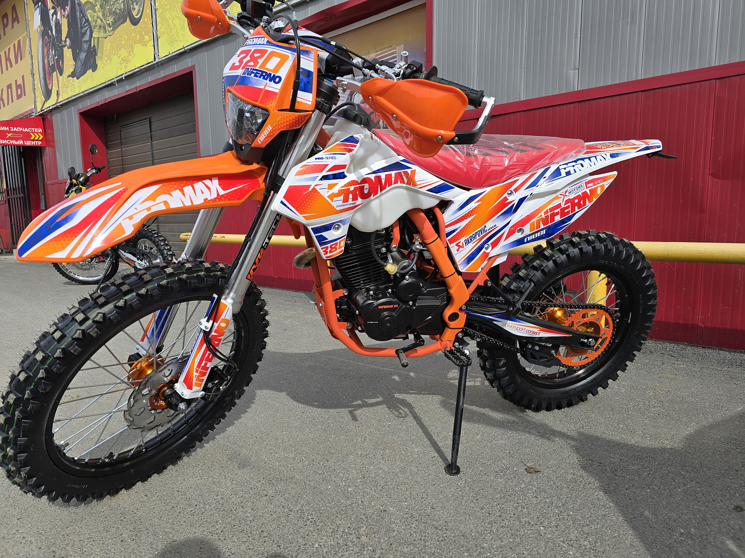 Кроссовый мотоцикл PROMAX INFERNO 380 (4 valves, 5 gears) в Боровичах