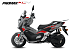 МаксиСкутер PROMAX-HONDA ADV 150 (49) (Inspired by HONDA) в Боровичах