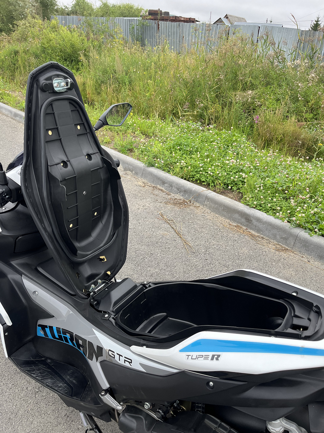 Скутер PROMAX TURAN 250 (49) в Боровичах