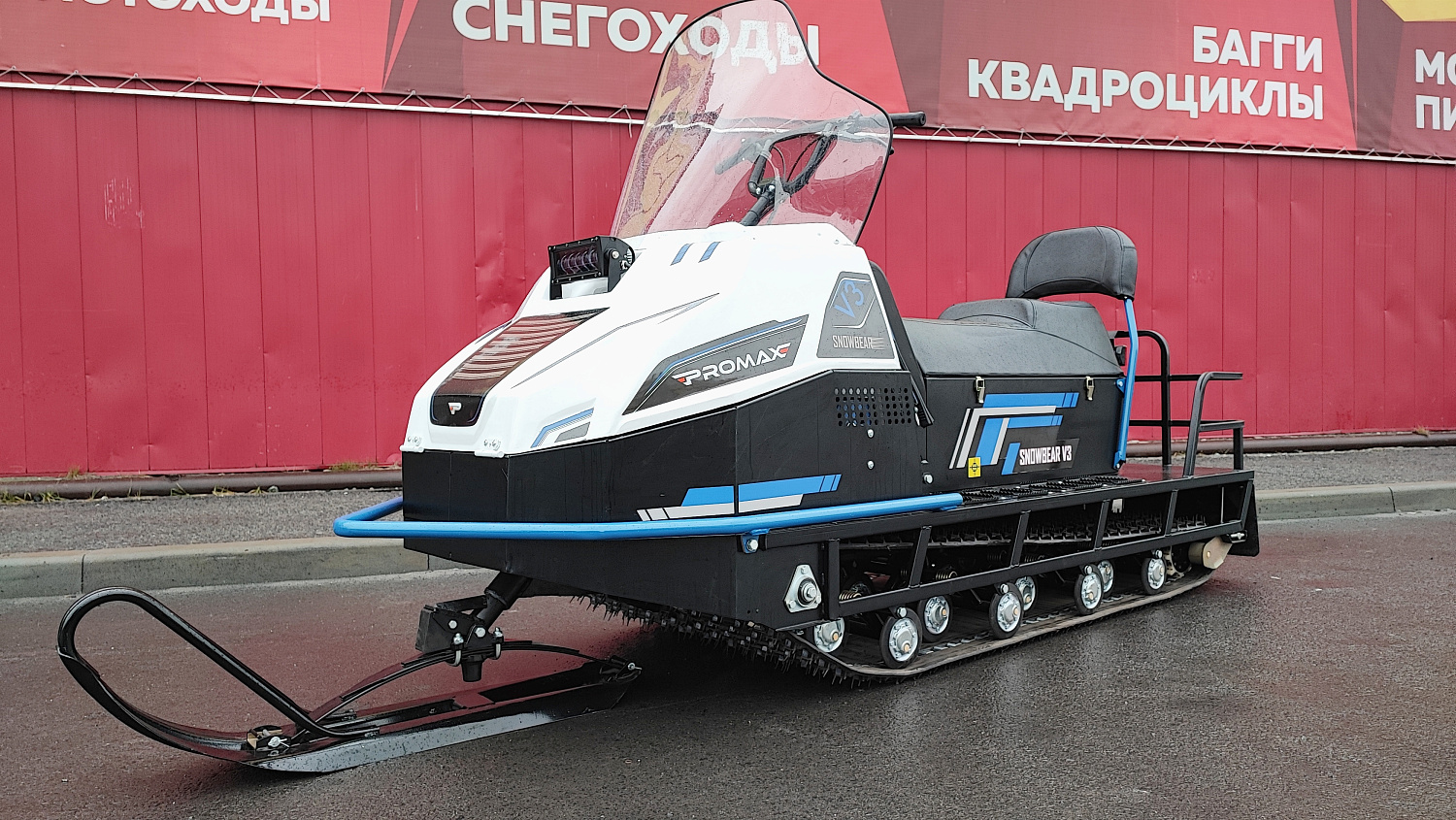 Снегоход PROMAX SNOWBEAR V3 800 4T ST в Боровичах