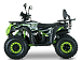 Квадроцикл YACOTA DRAGON LUX 125 в Боровичах