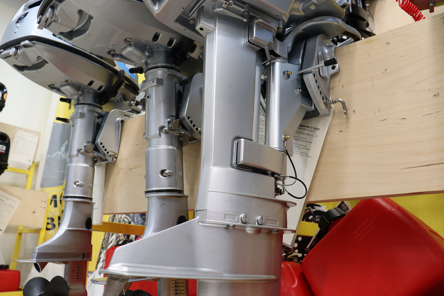 Лодочный мотор PROMAX SP9.9FHS LIGHT в Боровичах