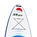 САП (SUP) Board SMARINE 10.6 в Боровичах