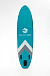 НАДУВНОЙ SUP-BOARD BUSINESS LIGHT BLUE 10,6 в Боровичах