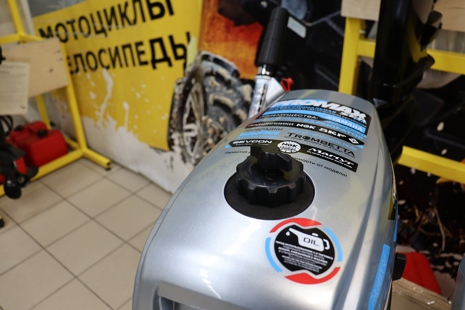 Лодочный мотор PROMAX SP5FHS (внешний бак 12 л) в Боровичах