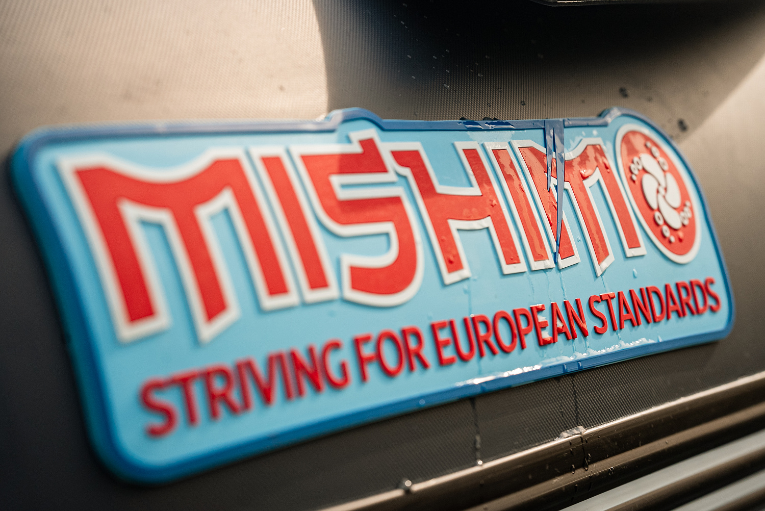 Лодка MISHIMO RIVER JET 390 под водомет в Боровичах