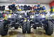 Квадроцикл PROMAX ATV 250 в Боровичах