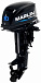 Лодочный мотор MARLIN MP 30 AWHS в Боровичах