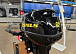 Лодочный мотор STELS 9.9HP в Боровичах