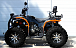 Квадроцикл PROMAX 300 4X4 ALL ROAD в Боровичах
