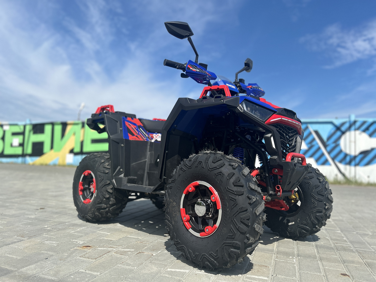 Квадроцикл FAIDET URBAN 150 в Боровичах