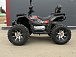Квадроцикл PROMAX TAURUS 300 MAX-PRO LONG в Боровичах