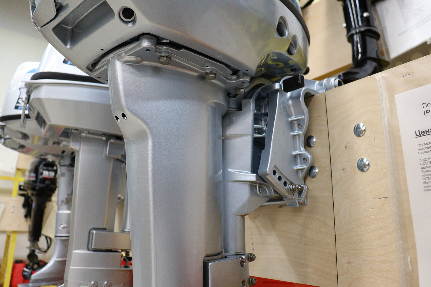 Лодочный мотор PROMAX SP9.9FHS (15) EXTRA в Боровичах