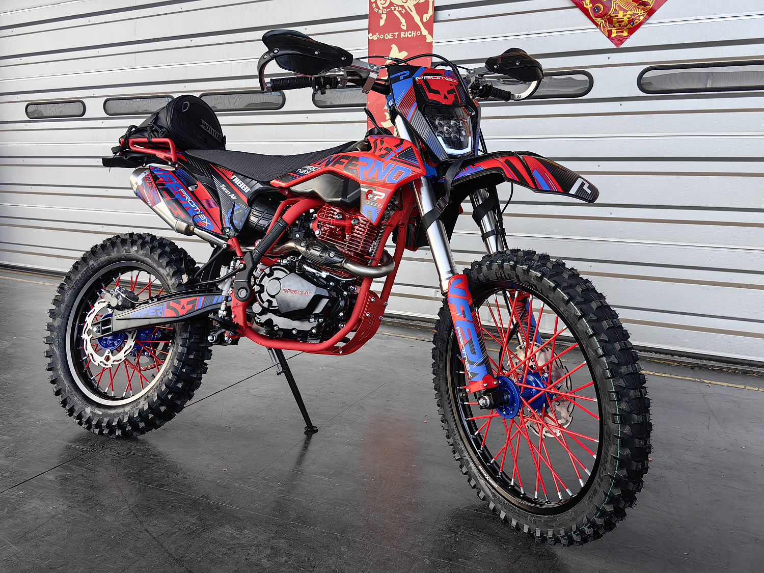 Кроссовый мотоцикл PROMAX INFERNO 380 (4 valves, 6 gears) в Боровичах