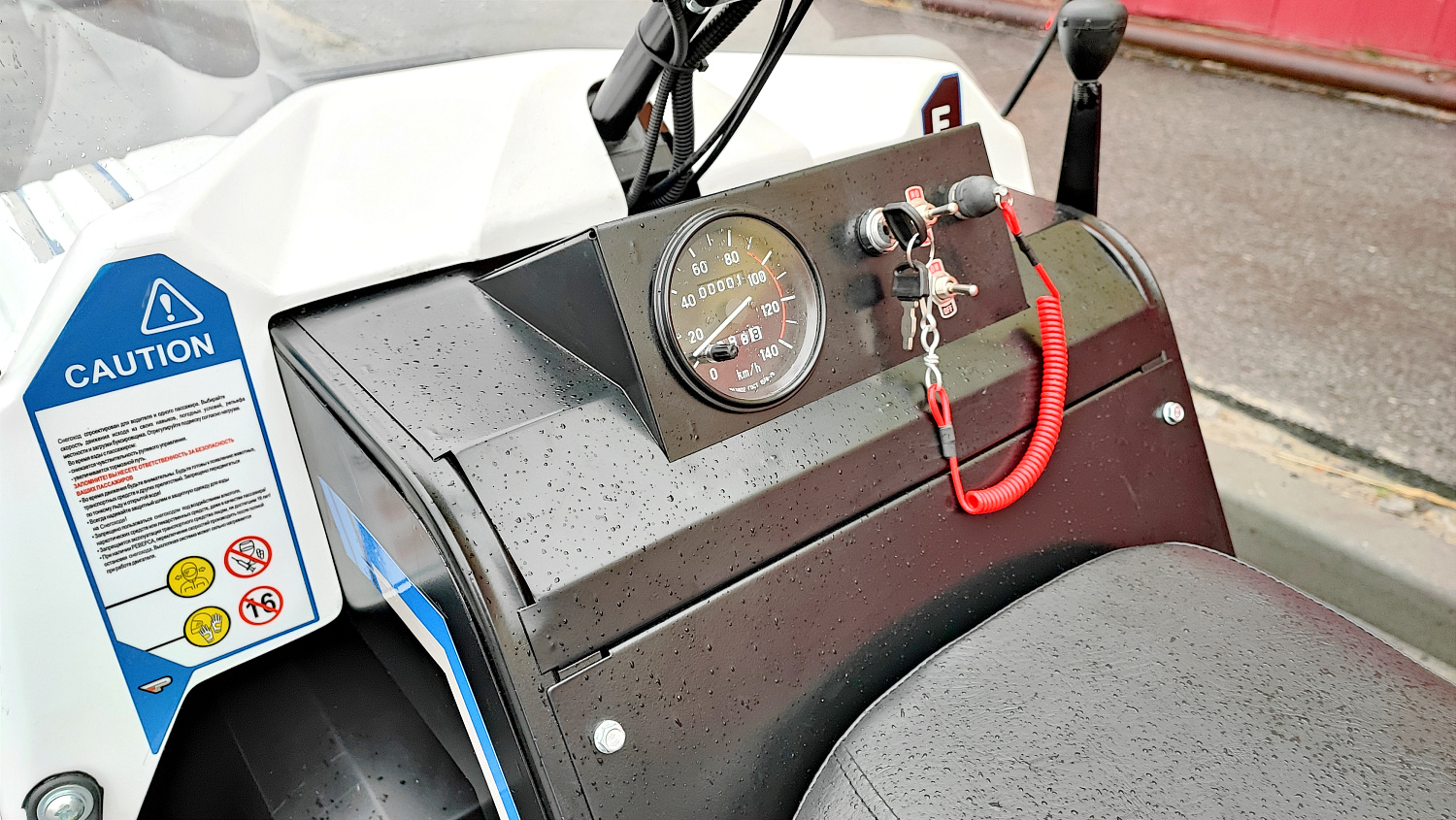 Снегоход PROMAX SNOWBEAR V3 800 4T ST в Боровичах