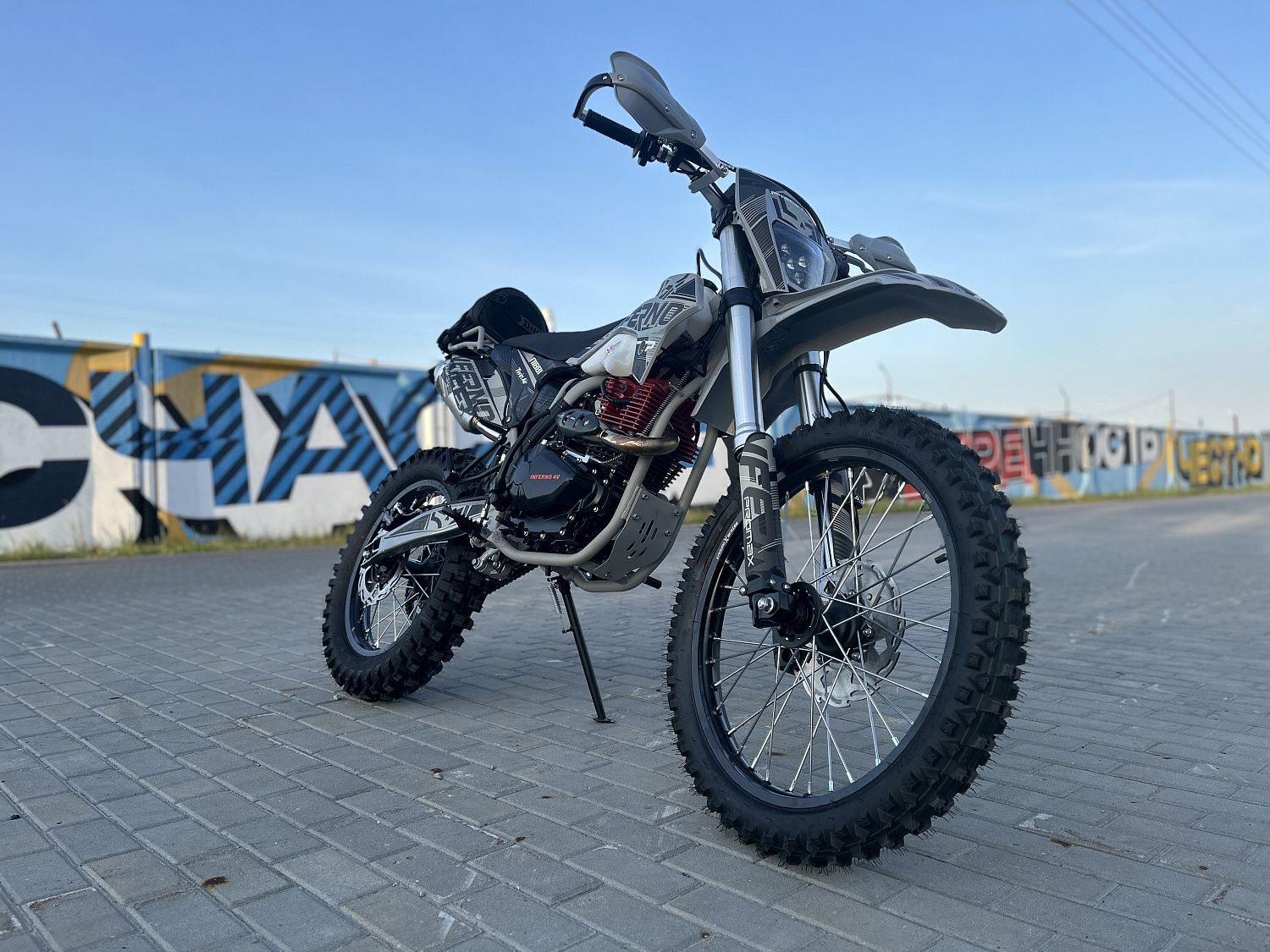 Кроссовый мотоцикл PROMAX INFERNO 380 (4 valves, 5 gears) в Боровичах