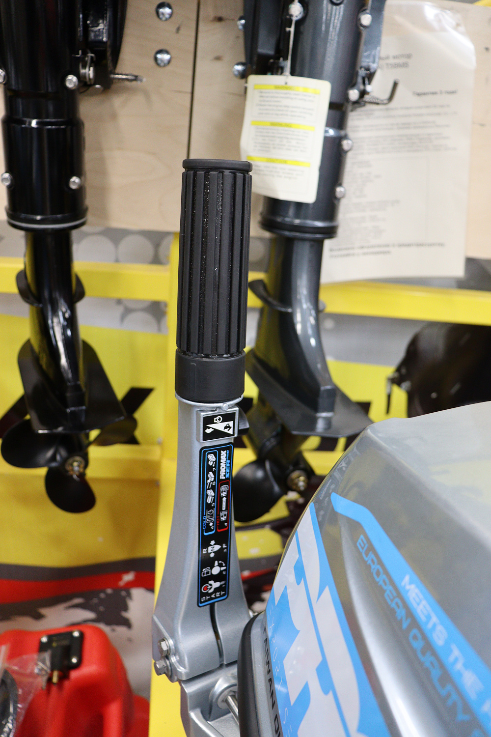 Лодочный мотор PROMAX SP9.9FHS (20) PRO в Боровичах