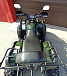Квадроцикл PROMAX ATV 250 PRO в Боровичах