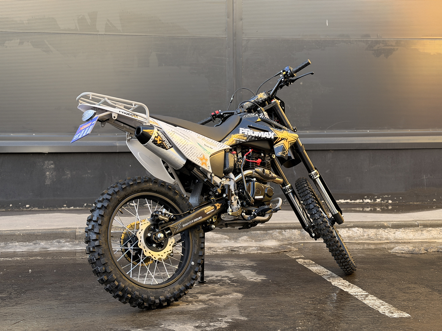 Кроссовый мотоцикл PROMAX MX280 в Боровичах