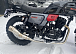 Мотоцикл TMBK FAHRENHEIT 250 (165 FMM) в Боровичах