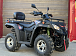 Квадроцикл GBM EXPLORER 400 NEW PREMIUM в Боровичах