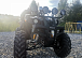 Квадроцикл PROMAX LEO 300 Max (кардан) в Боровичах