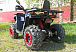 Квадроцикл PROMAX WILD 300 LUX "АНТИВИБРАЦИОННЫЙ" в Боровичах