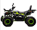 Квадроцикл MOTOLAND (МОТОЛЕНД) VOX200 WILD TRACK X WINCH (баланс. вал) в Боровичах