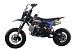 Питбайк FullCrew Mini Rider 110сс 12\10 (п\автомат эл.стартер) в Боровичах