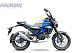 Мопед PROMAX CB150PR (49) в Боровичах