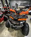 Квадроцикл PROMAX WILD 2.0 190 PRO в Боровичах