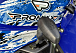 Квадроцикл PROMAX ATV 250 MAX в Боровичах